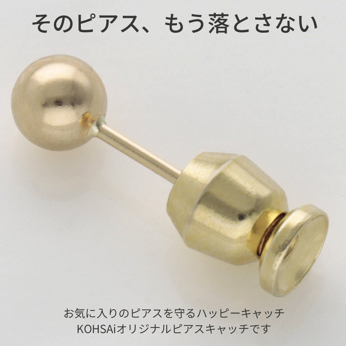 SV925ハッピーキャッチ丸（金色メッキ）