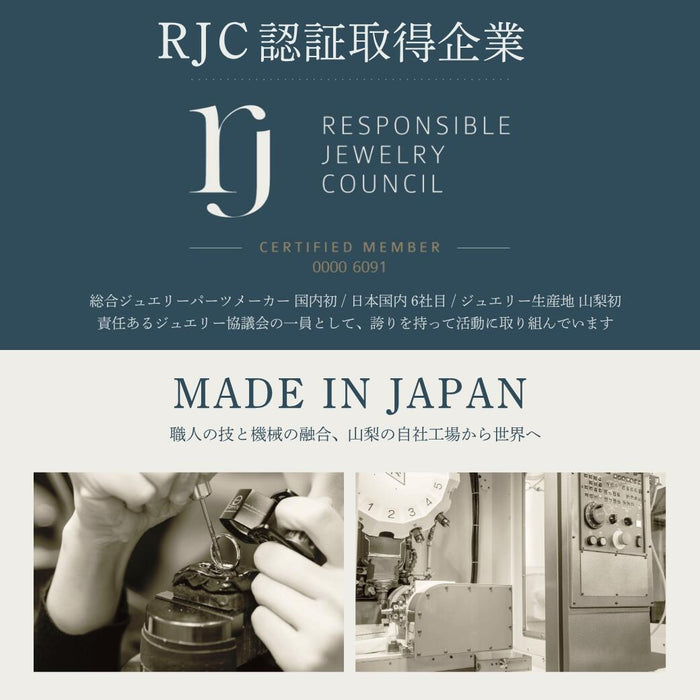 rjc_japan