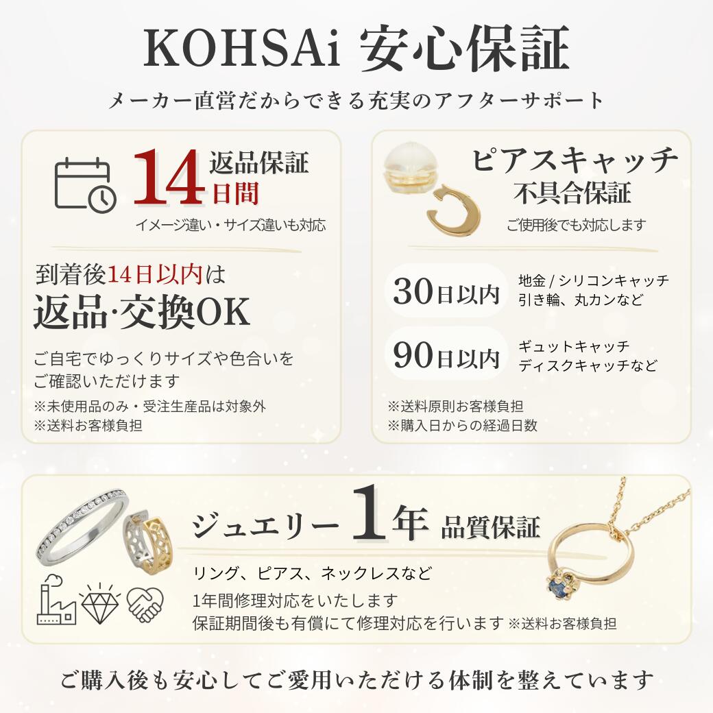 受注販売】K24 純金リング (槌目) ※発送までに約1か月お時間をいただき